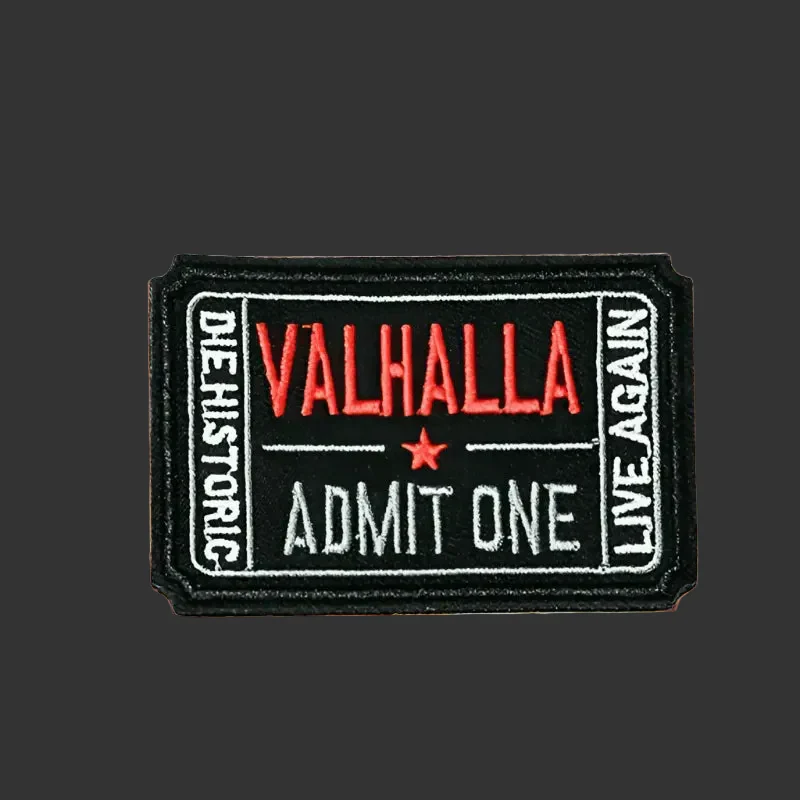 Jacket Patch - Ticket to Valhalla
