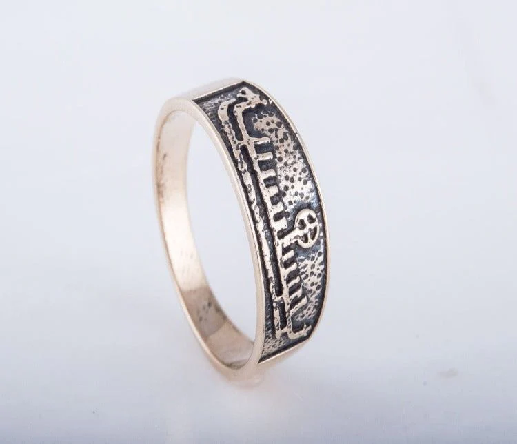 Ring with Drakkar Symbol Bronze Handcrafted Norse Ring - Image 4